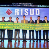 RISUD Annual International Symposium 2018